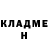 Amphetamine Розовый Paolo Benni