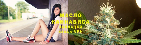 наркотики Кодинск