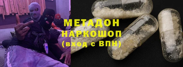 скорость mdpv Козловка