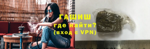 наркотики Кодинск