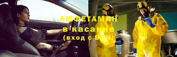 наркотики Кодинск