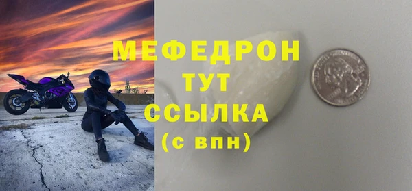 apvp Костерёво