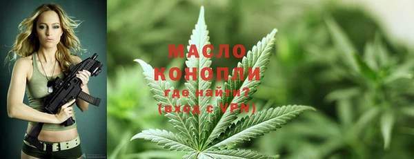 амфетамин Козельск
