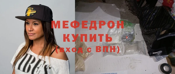 бутират Коряжма