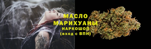 скорость mdpv Козловка