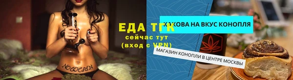 скорость mdpv Козловка