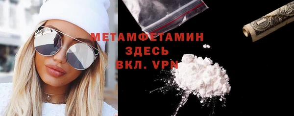 скорость mdpv Козловка