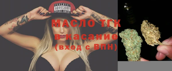 амфетамин Козельск