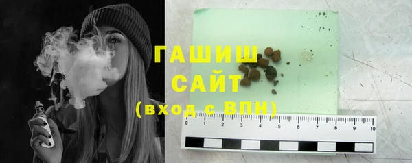 амфетамин Козельск
