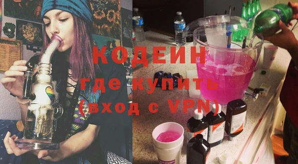 скорость mdpv Козловка