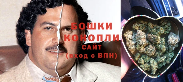 наркотики Кодинск