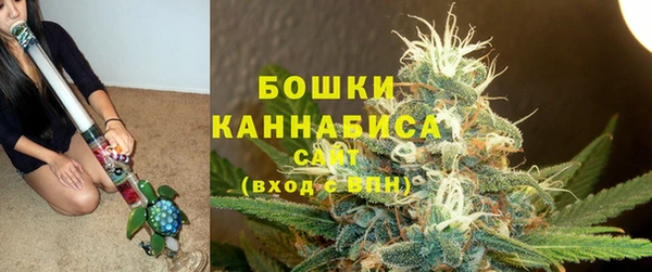скорость mdpv Козловка