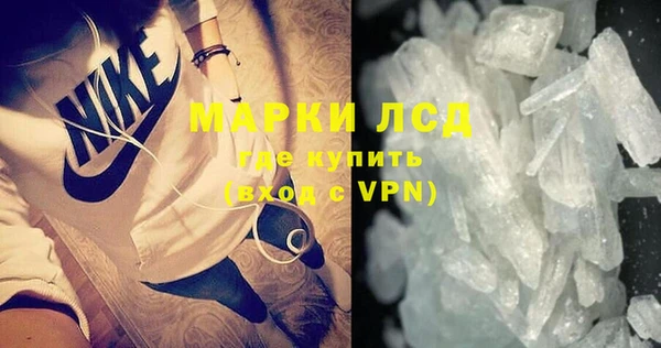 наркотики Кодинск