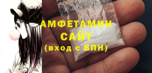 скорость mdpv Козловка